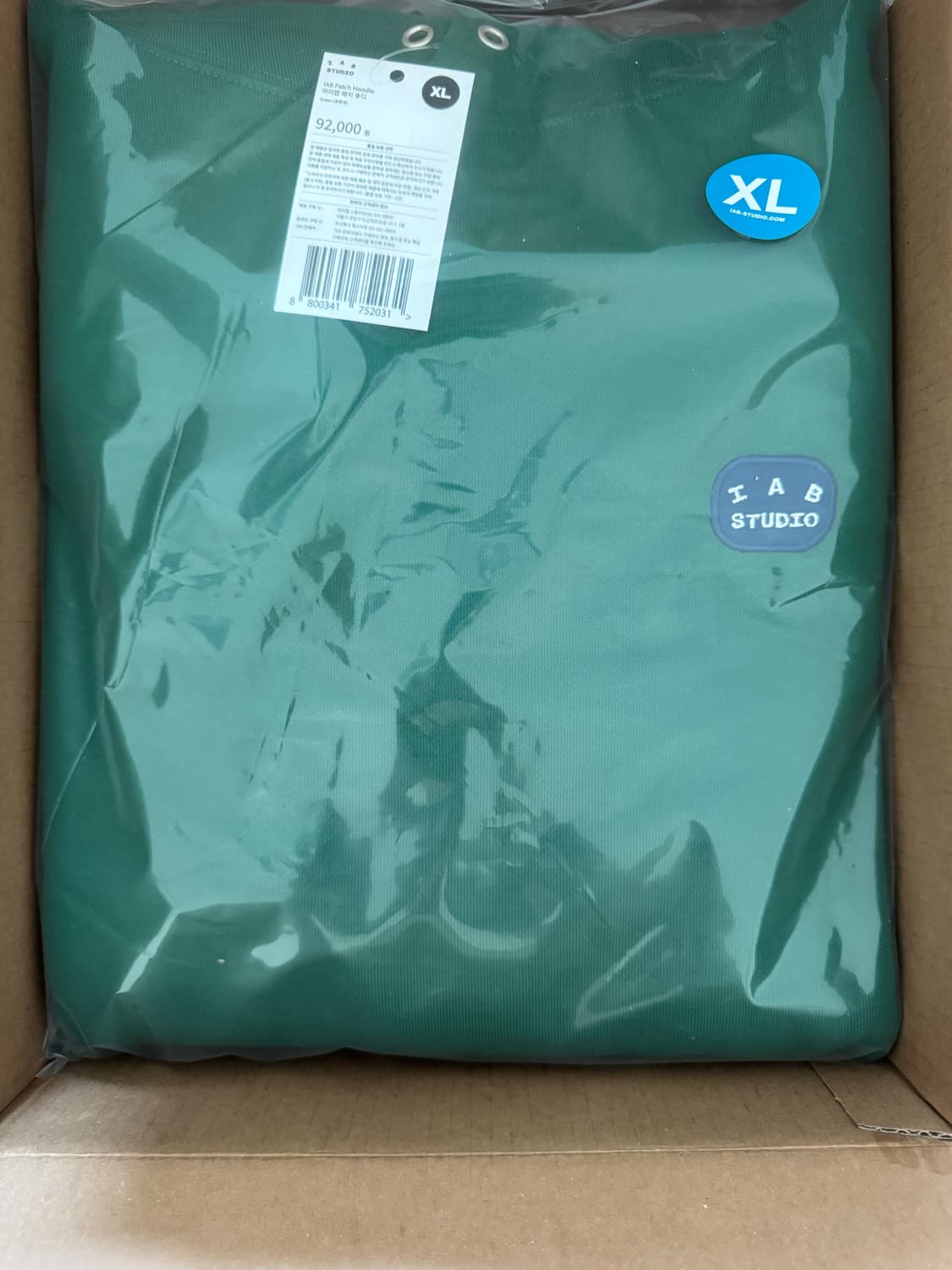 아이앱스튜디오 패치 후디 그린(xl - 새상품 상품이미지2