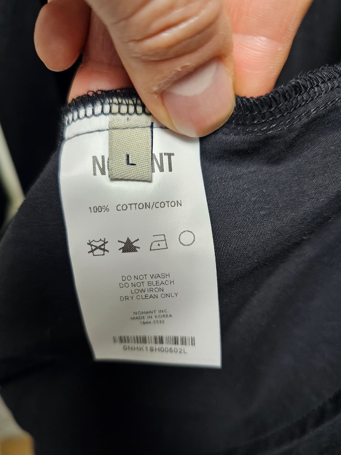 새상품 노앙 블랙 롱 트렌치 셔츠 코트 상품이미지3