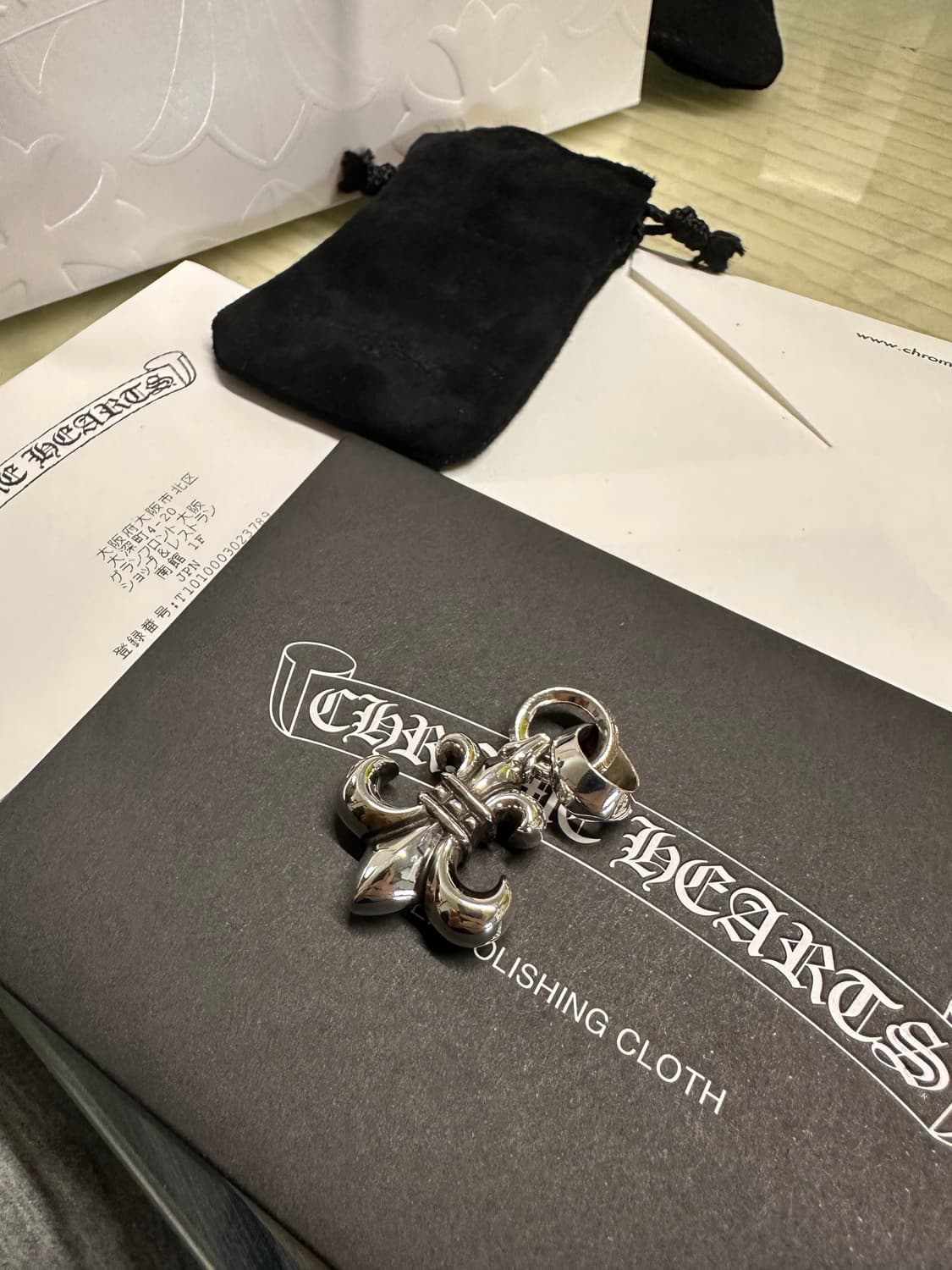 크롬하츠 BS플레어 위드베일 라지 상품이미지6