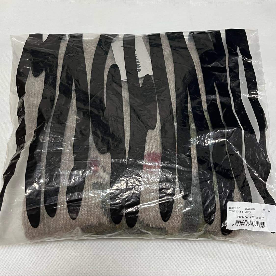 [M]마리아노 25ss 스네이크 모헤어 니트/브라운 상품이미지4