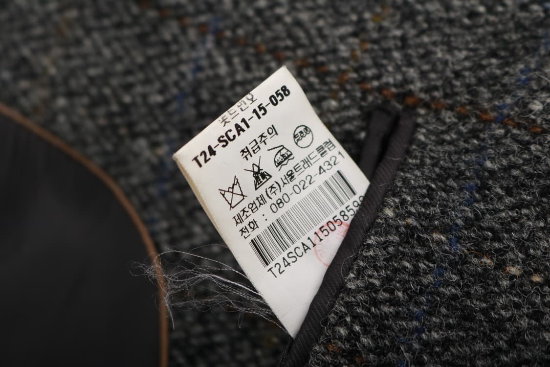 [L] 빈티지 해리스트위드 엘보우 패치 울자켓 상품이미지8