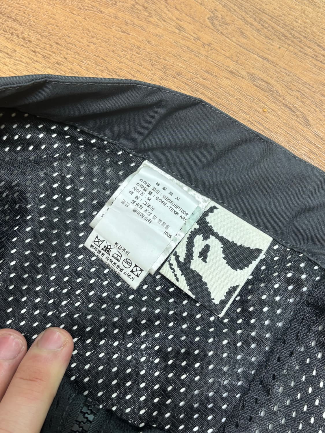 Gr10k Gore-Tex arc pants 48size 상품이미지4