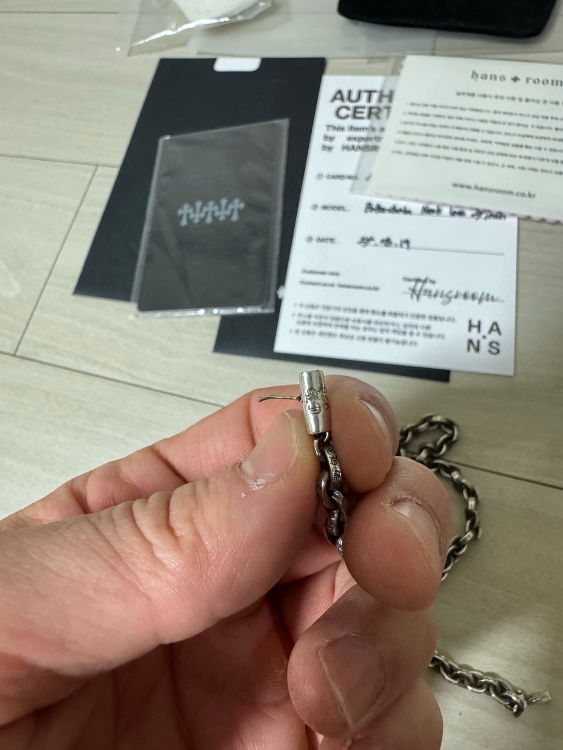 크롬하츠 더블대거 + 페이퍼체인 24인치 판매합니다. 상품이미지8