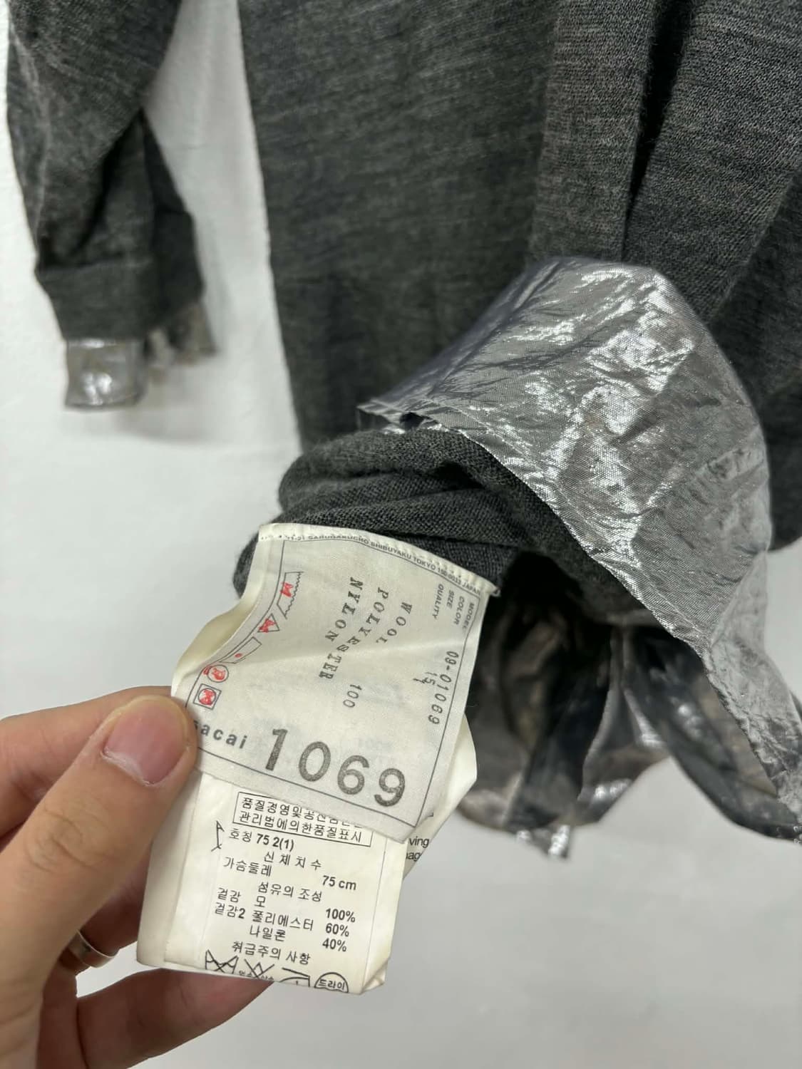 [1] 사카이 울 실버 레이어드 니트 원피스 상품이미지5