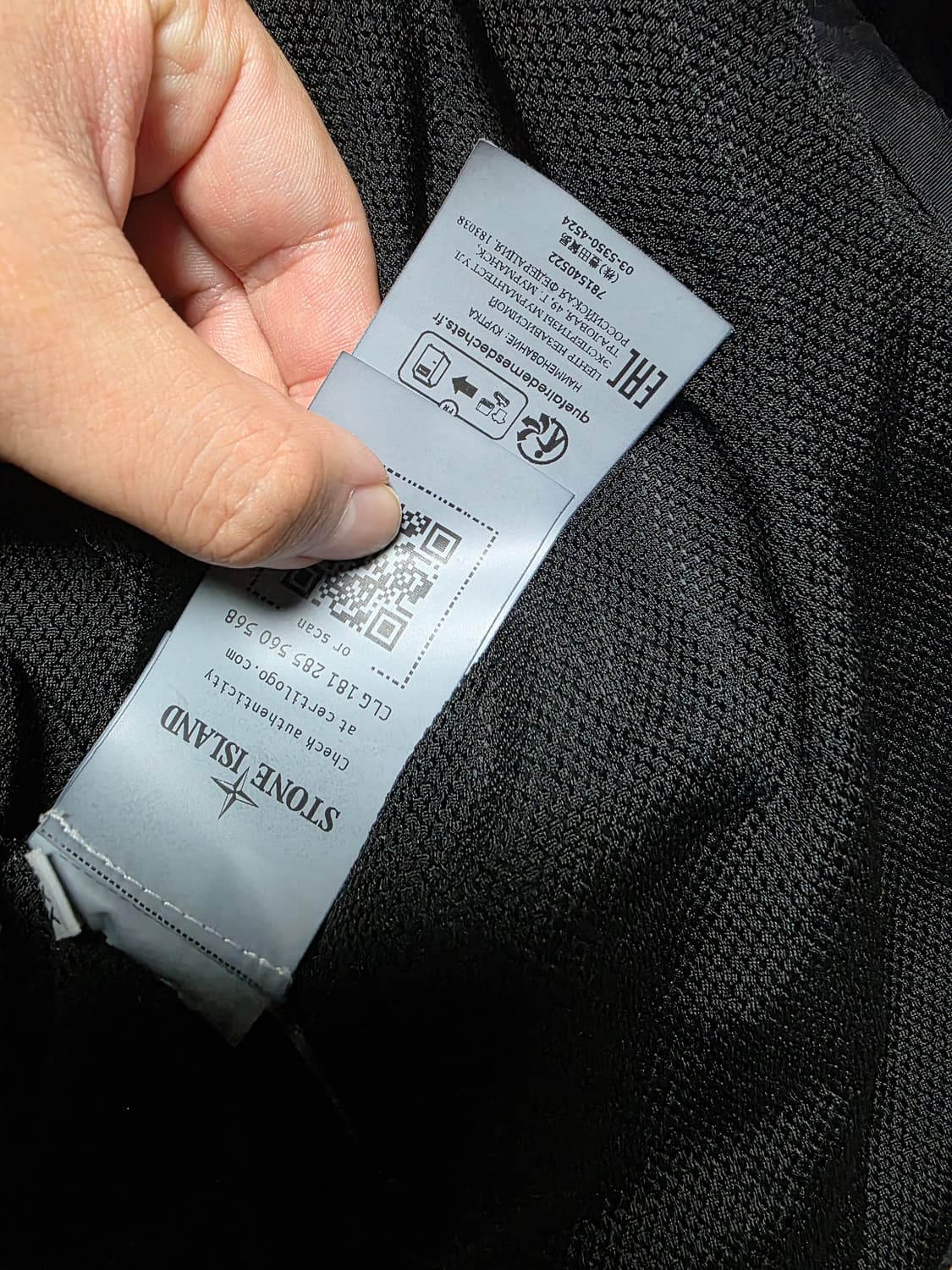 스톤아일랜드 23ss 클링클랩스 바람막이 블랙 xxl 40522 상품이미지4