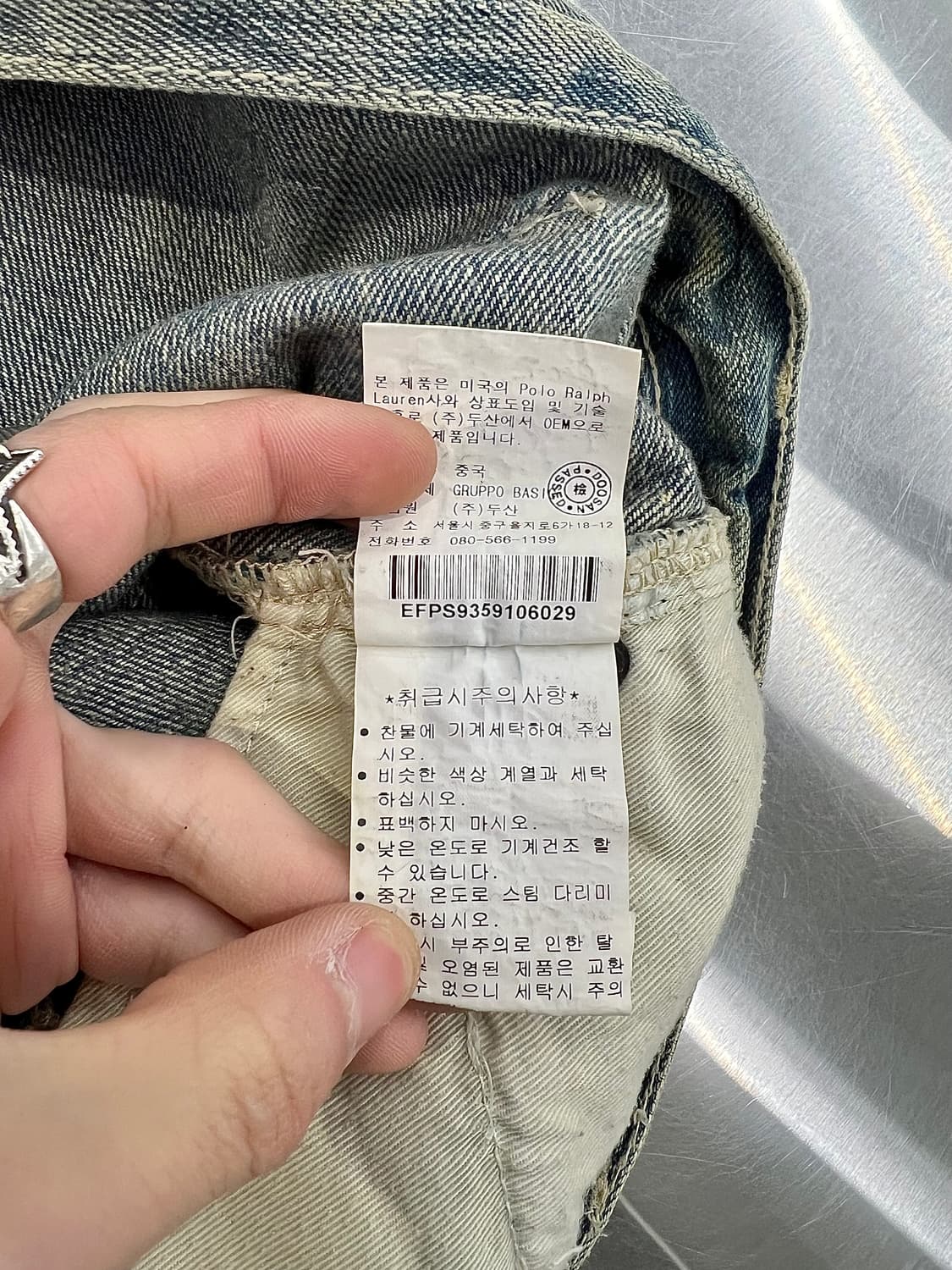 폴로 랄프로렌 덩가리 디스트레스 라이트 워시 플레어 데님 팬츠 상품이미지10