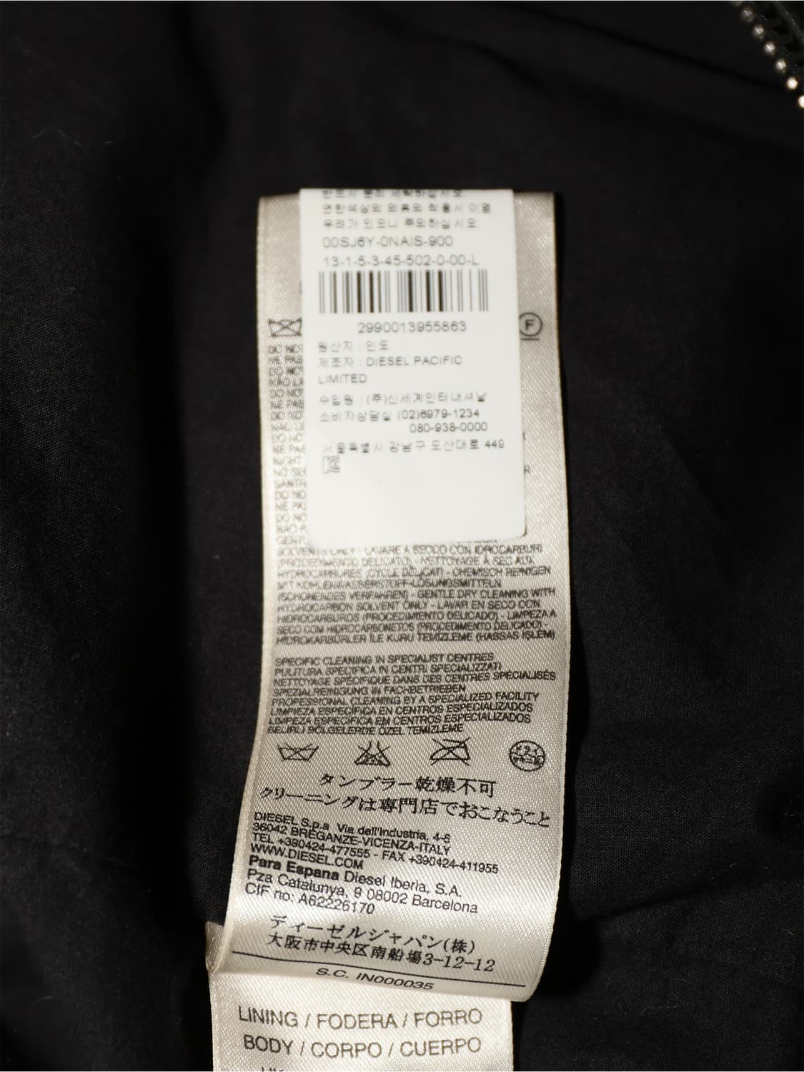 [정품]디젤 레더 믹스 블랙 자켓 00SJ6Y-0NAIS-900 L 상품이미지10