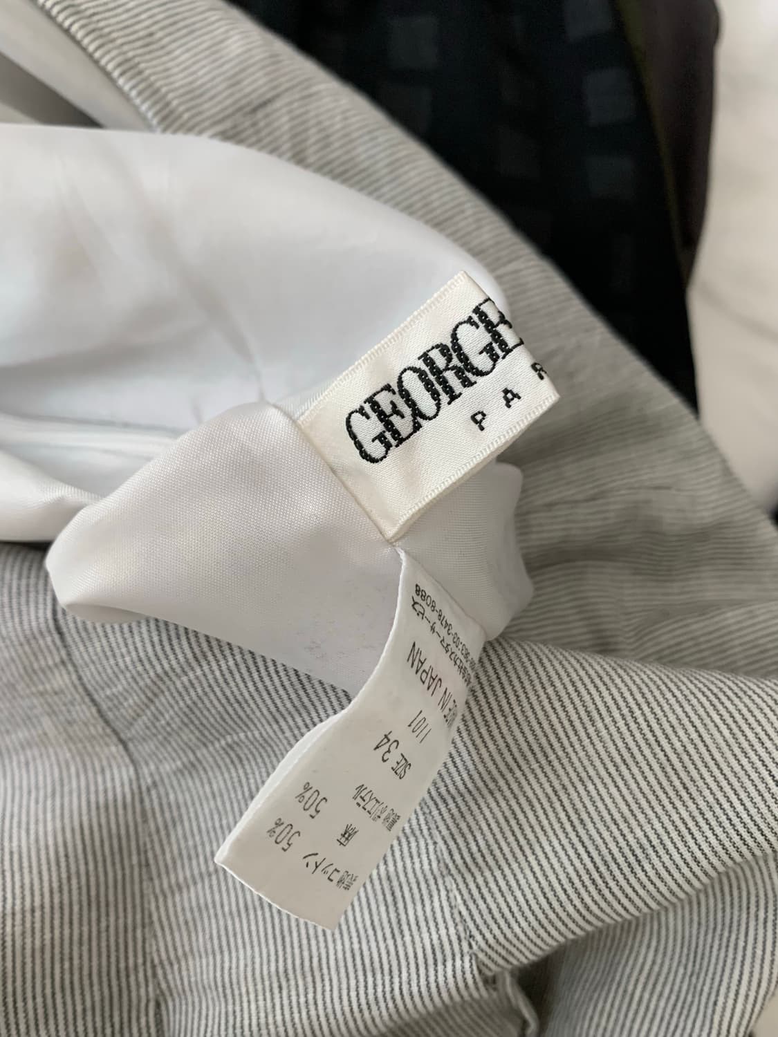 GEORGGES RECH 롱 스커트 상품이미지7