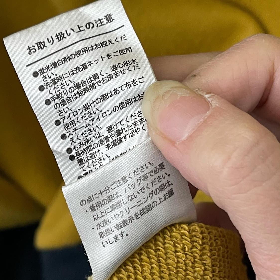 캉골 멀티배색 후드 상품이미지6