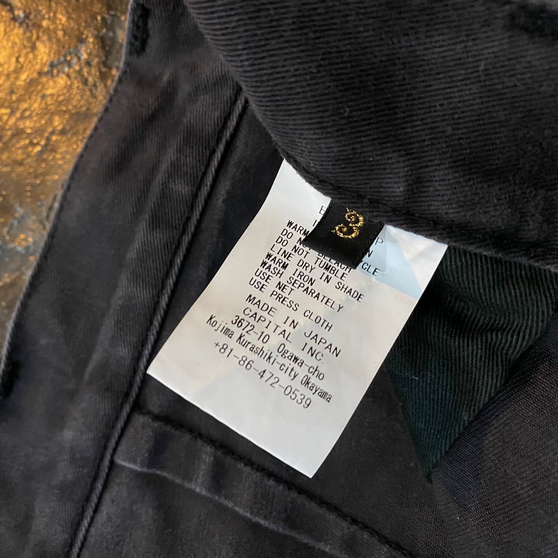 (L) 캐피탈 빈티지 팬츠 상품이미지8