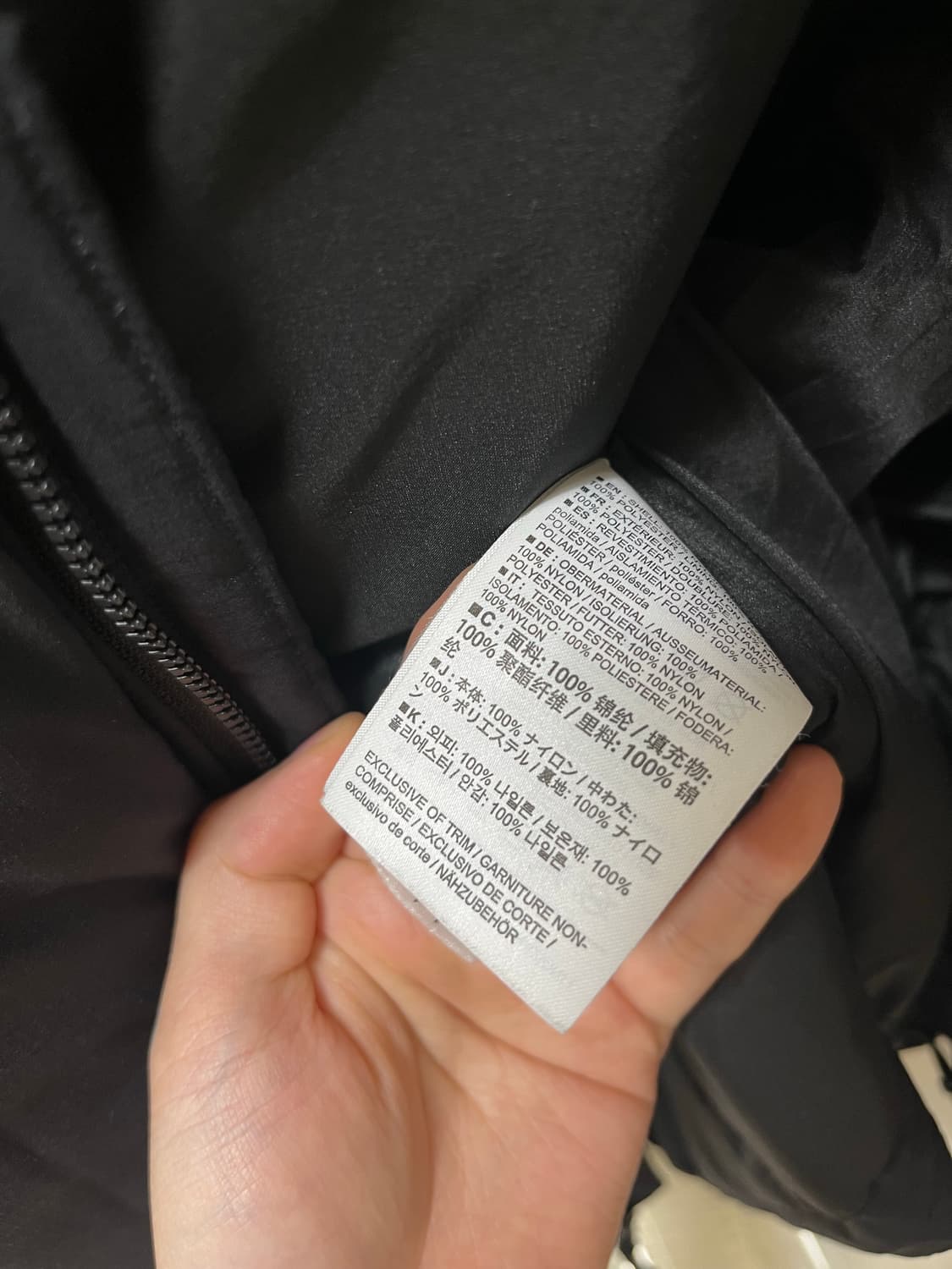 아크테릭스 아톰 AR 후디 블랙 상품이미지8