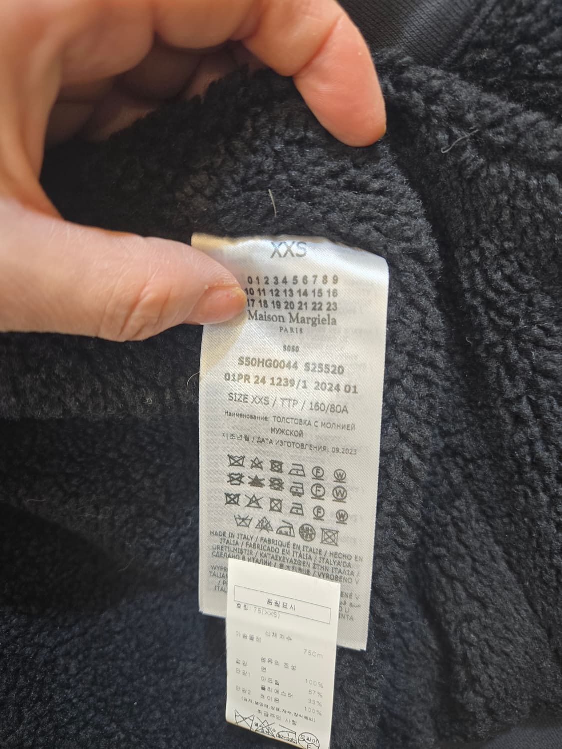 마르지엘라 블랙 후드 집업 티셔츠 상품이미지4