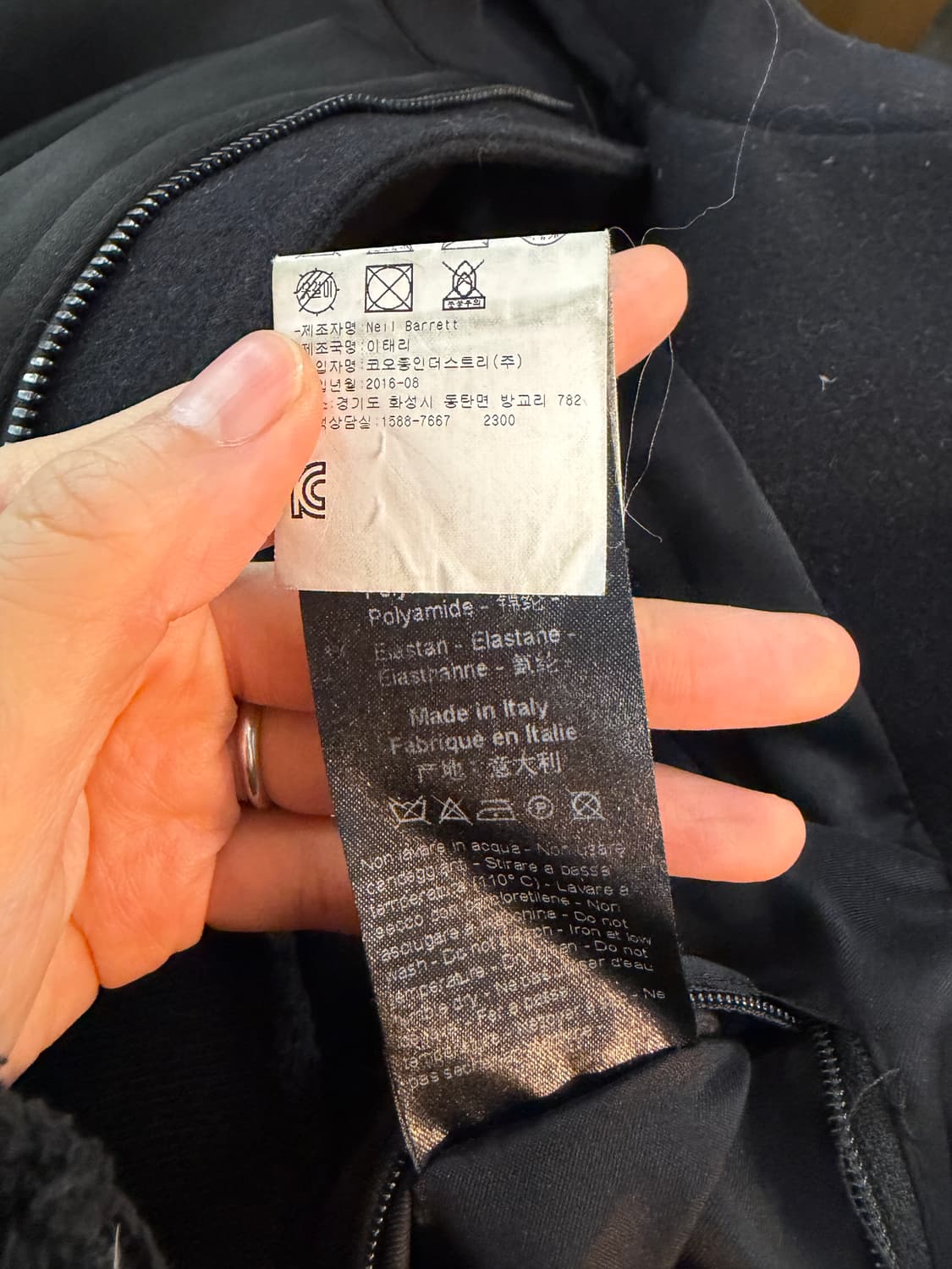 닐바렛 블랙 봄버 코트 46 상품이미지8