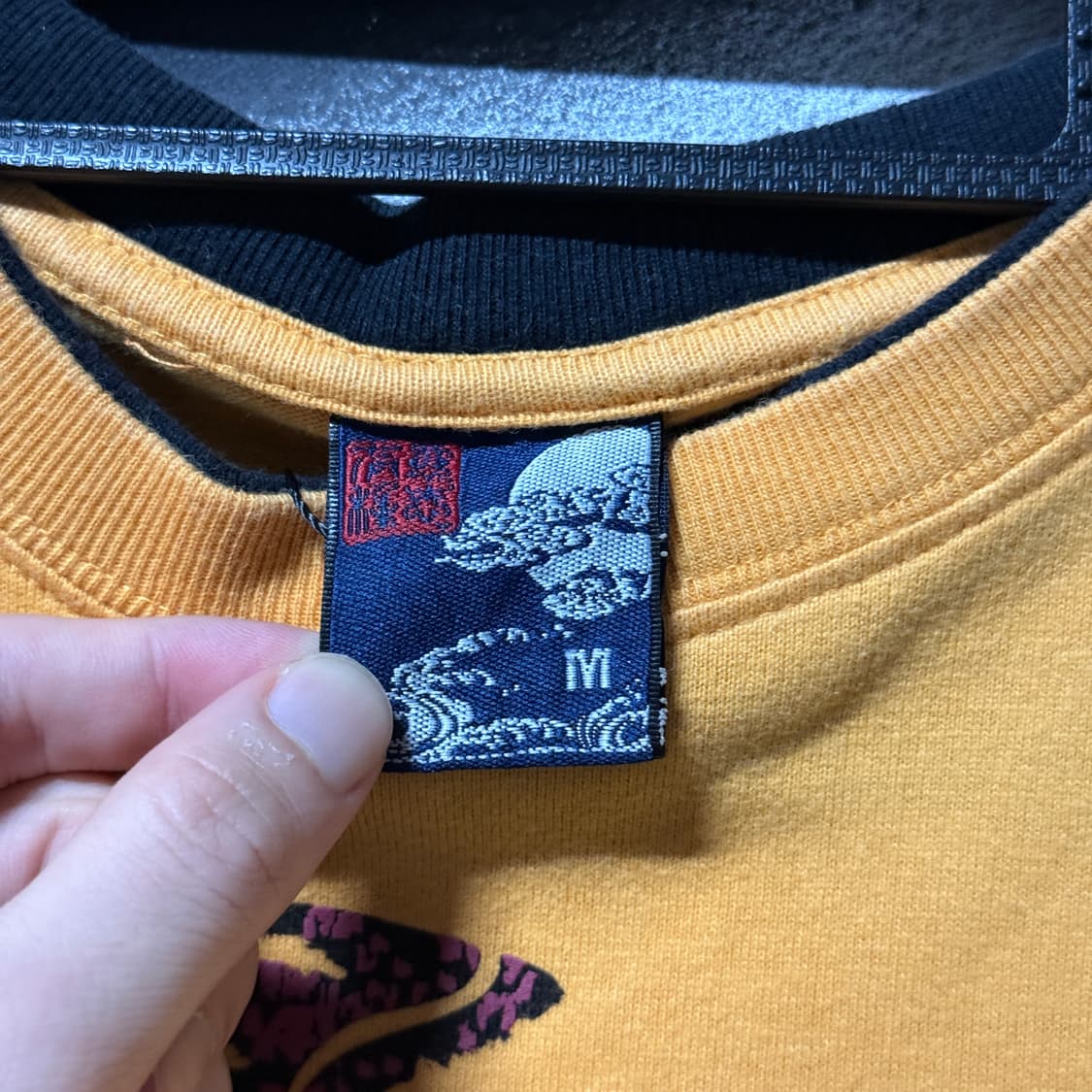 VTG 빈티지 오리엔탈 동양풍 자수 프린팅 레이어드 링거 반팔 티셔츠 상품이미지6