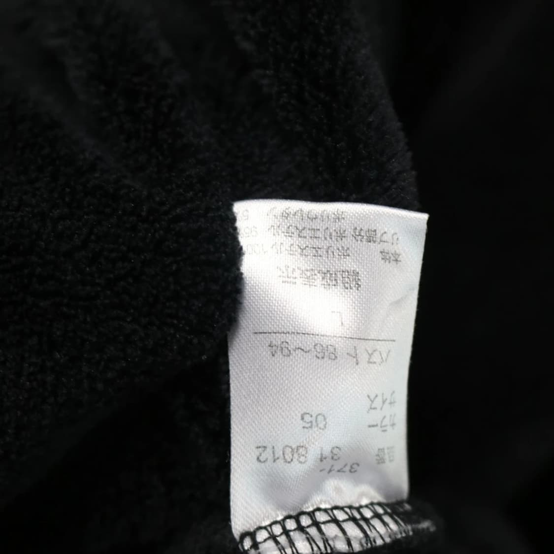 산리오 쿠로미 페이스 후디 자켓 64230 상품이미지8