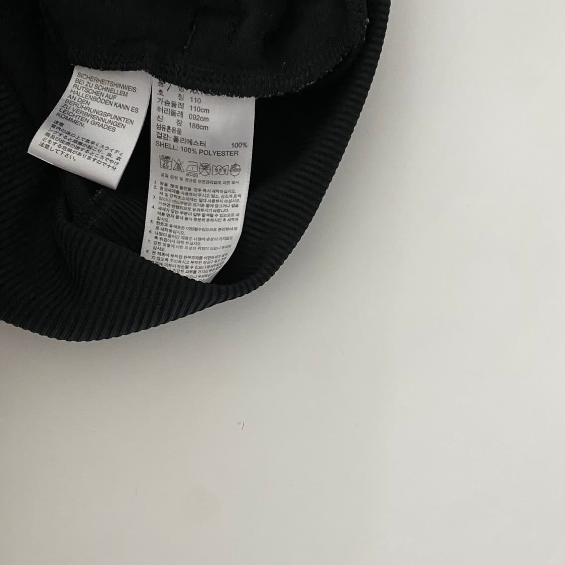 110 ) 아디다스져지 A1403 상품이미지7