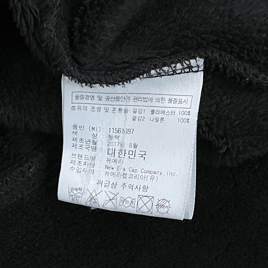 [정품/L] 뉴에라 블랙 아노락 후드 패딩 점퍼 b18 상품이미지7
