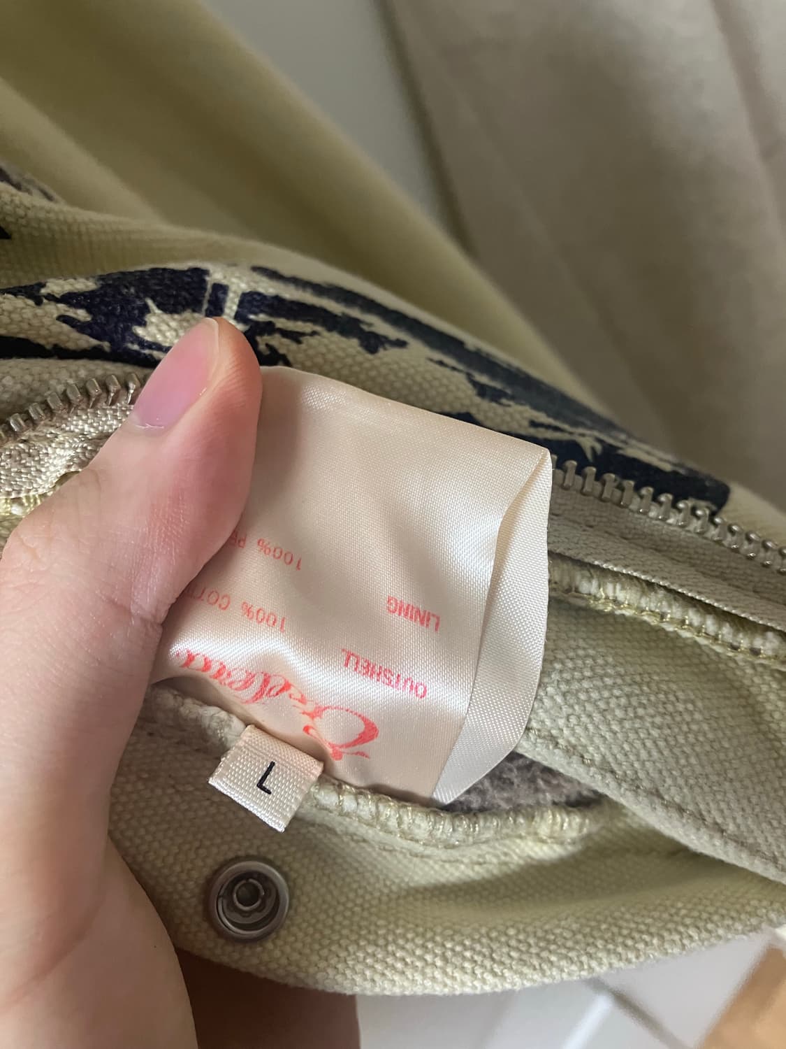 이티씨이 뉴비전 워크자켓 베이지 L 상품이미지3