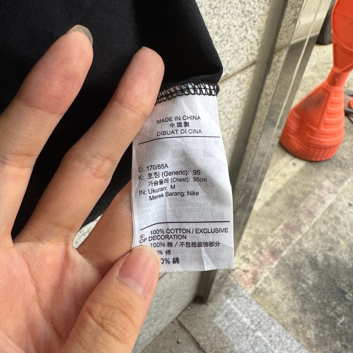 나이키 조던 도쿄 로고 반팔티 상품이미지8