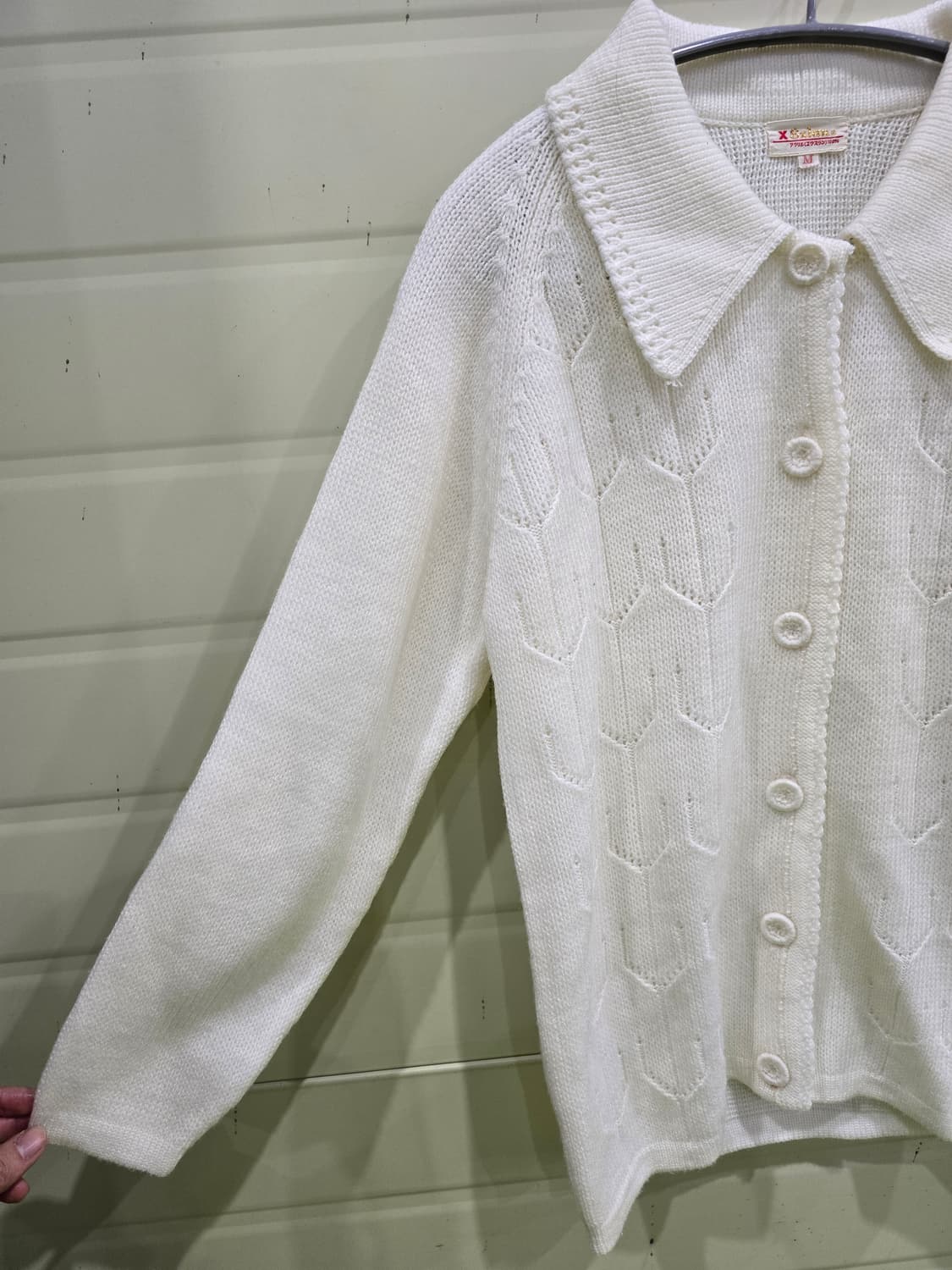 일본 빈티지 카라넥 니트 가디건 아이보리 상품이미지3