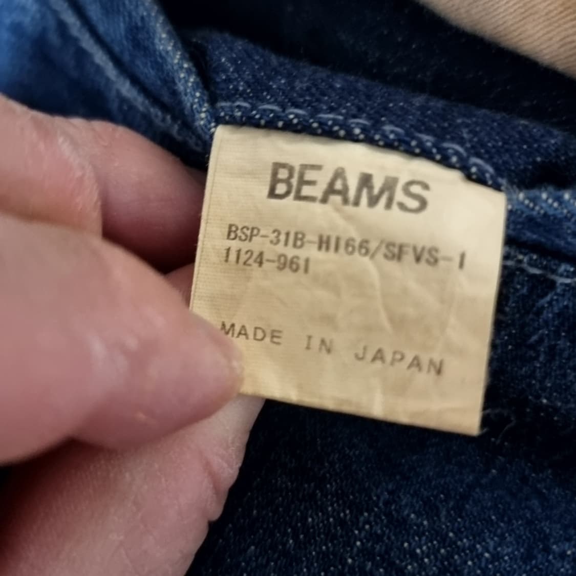 japan 빔즈 데님 워싱 미해군카고 바지(실측) 상품이미지8