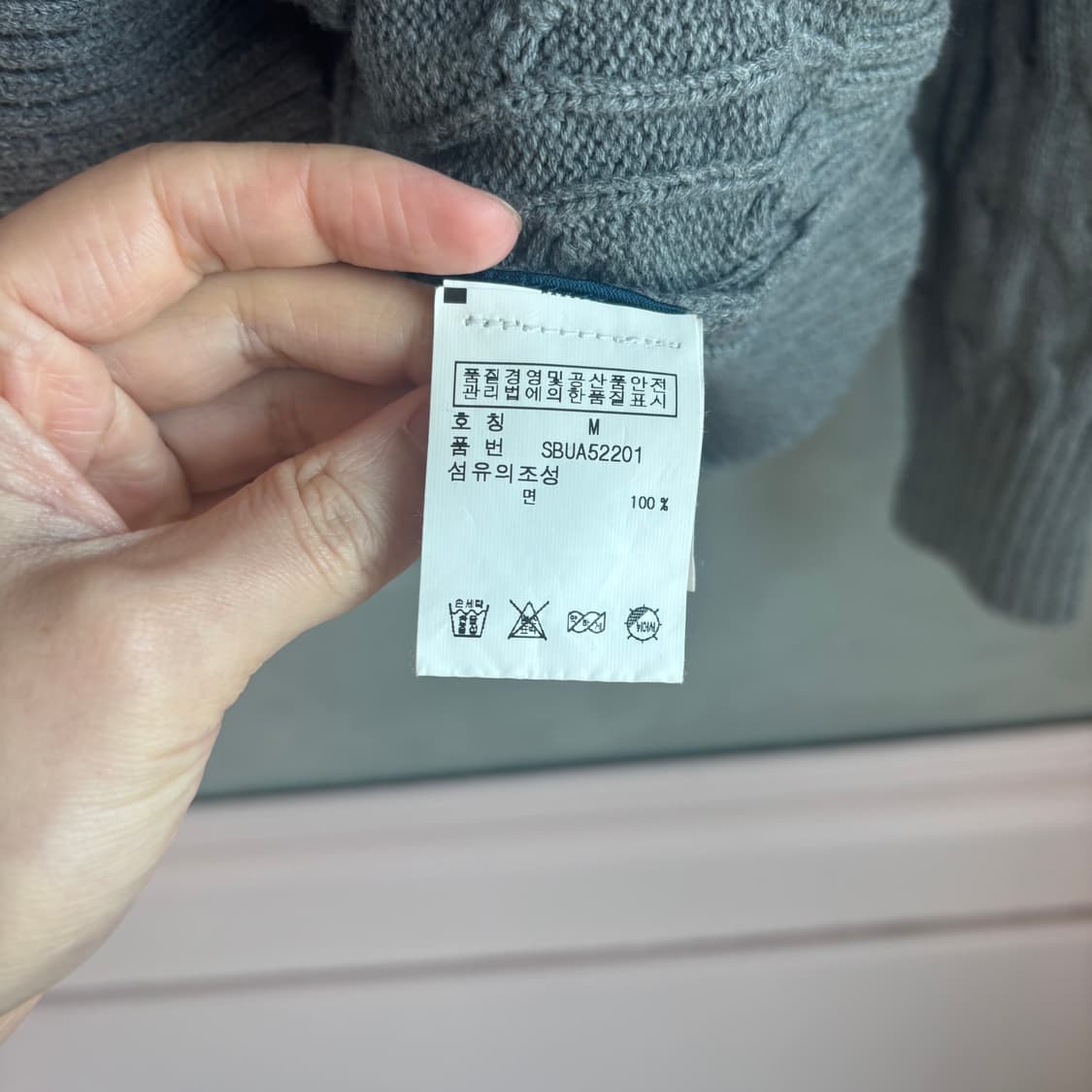 폴로 랄프로렌 꽈배기 니트 그레이  상품이미지3