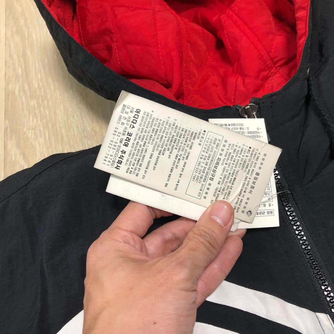 (95) 새상품 데드스탁 90's 아디다스 올드스쿨 리마 점퍼 자켓 상품이미지4