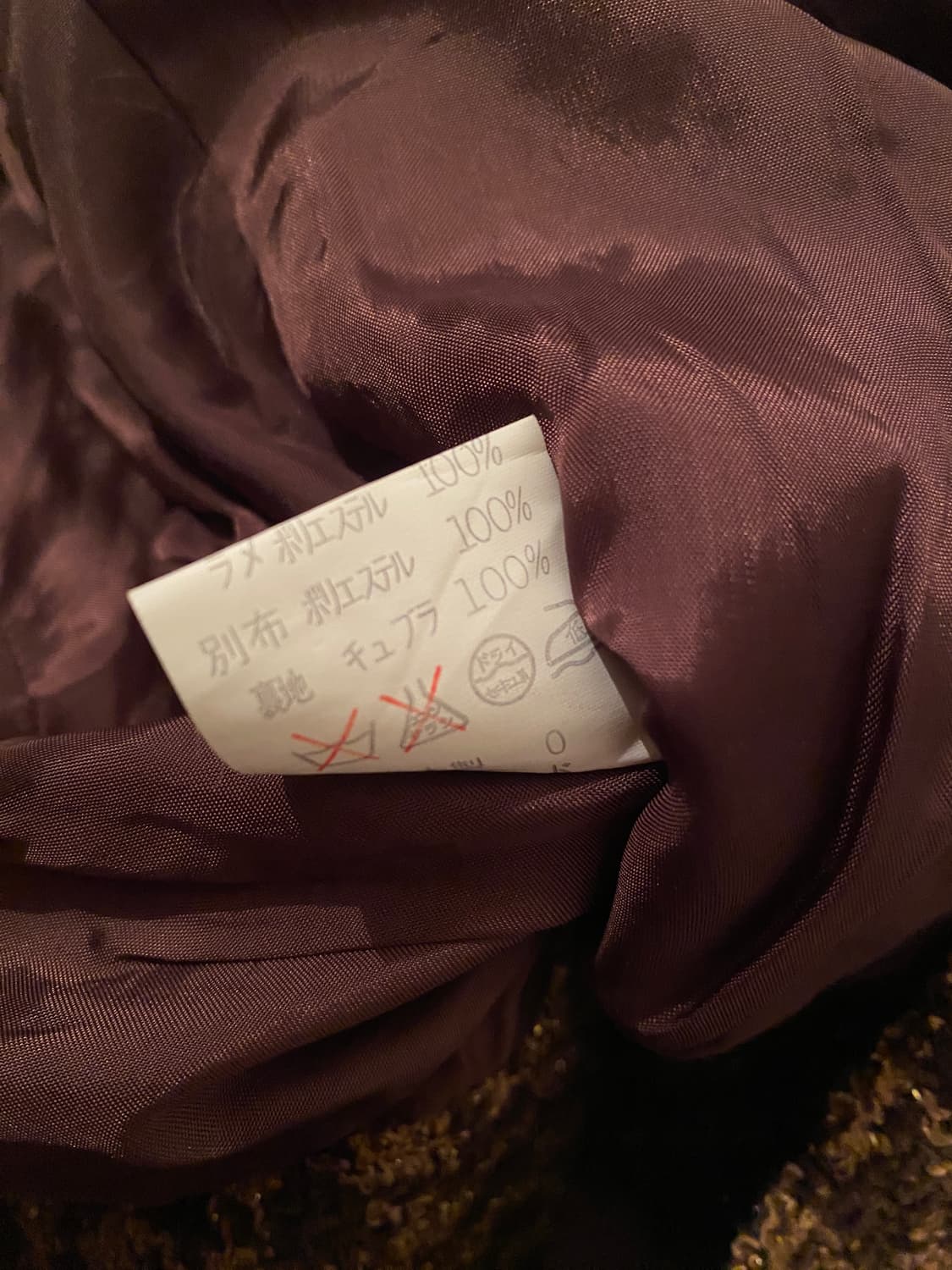 Retro Houndstooth Chocolate Check Jacket 상품이미지9