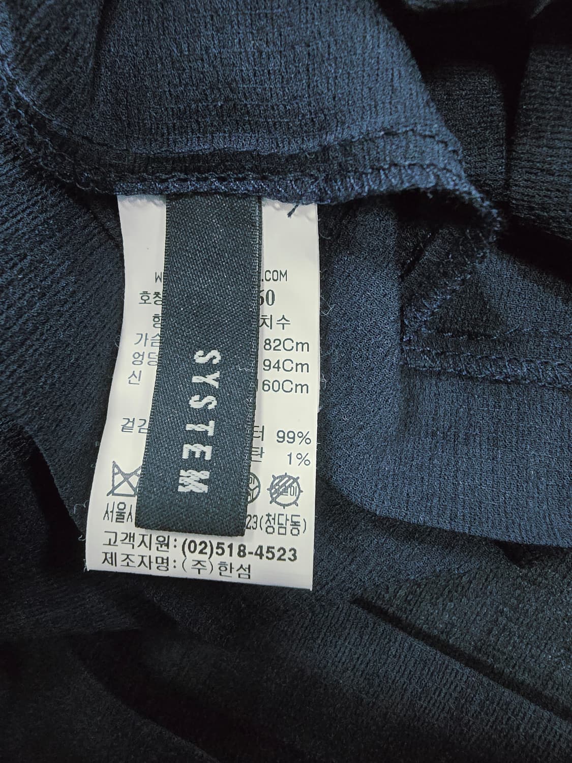 시스템 플리츠 롱원피스 프릴 카라 상품이미지8