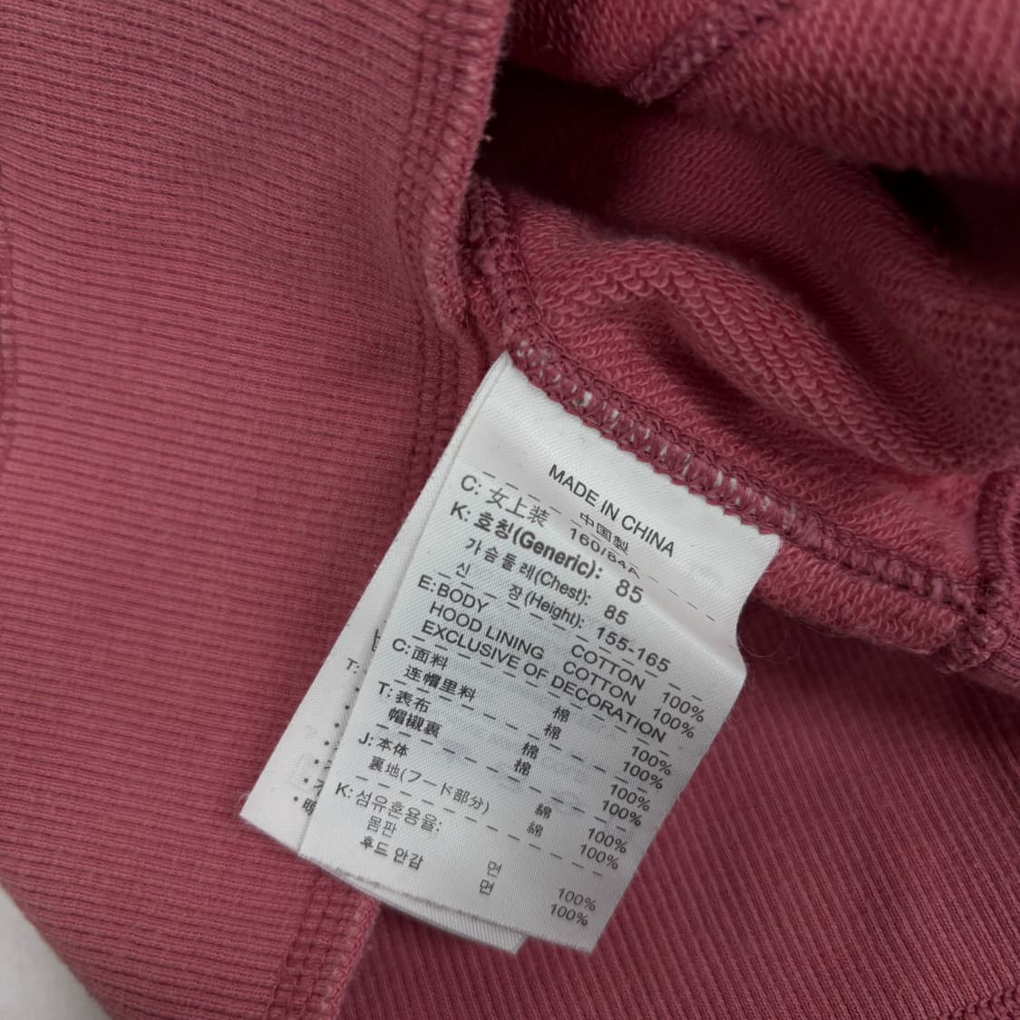 나이키 후드집업 상품이미지8