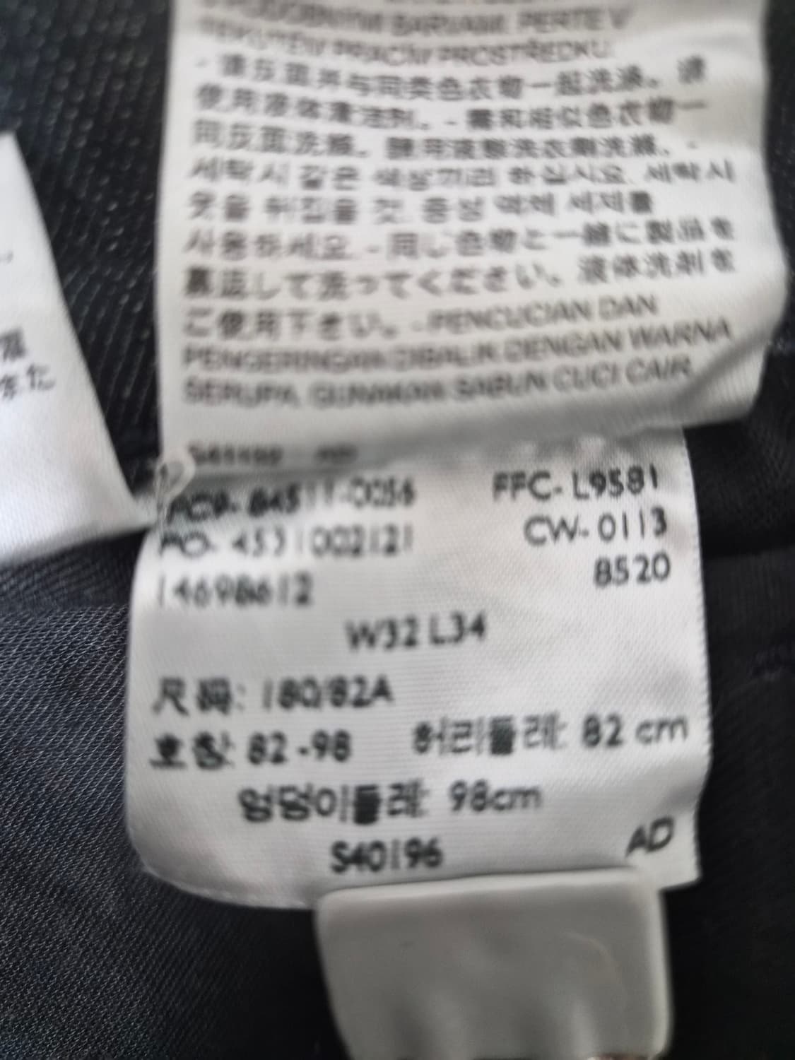 리바이스 511 32사이즈 P-77 상품이미지5