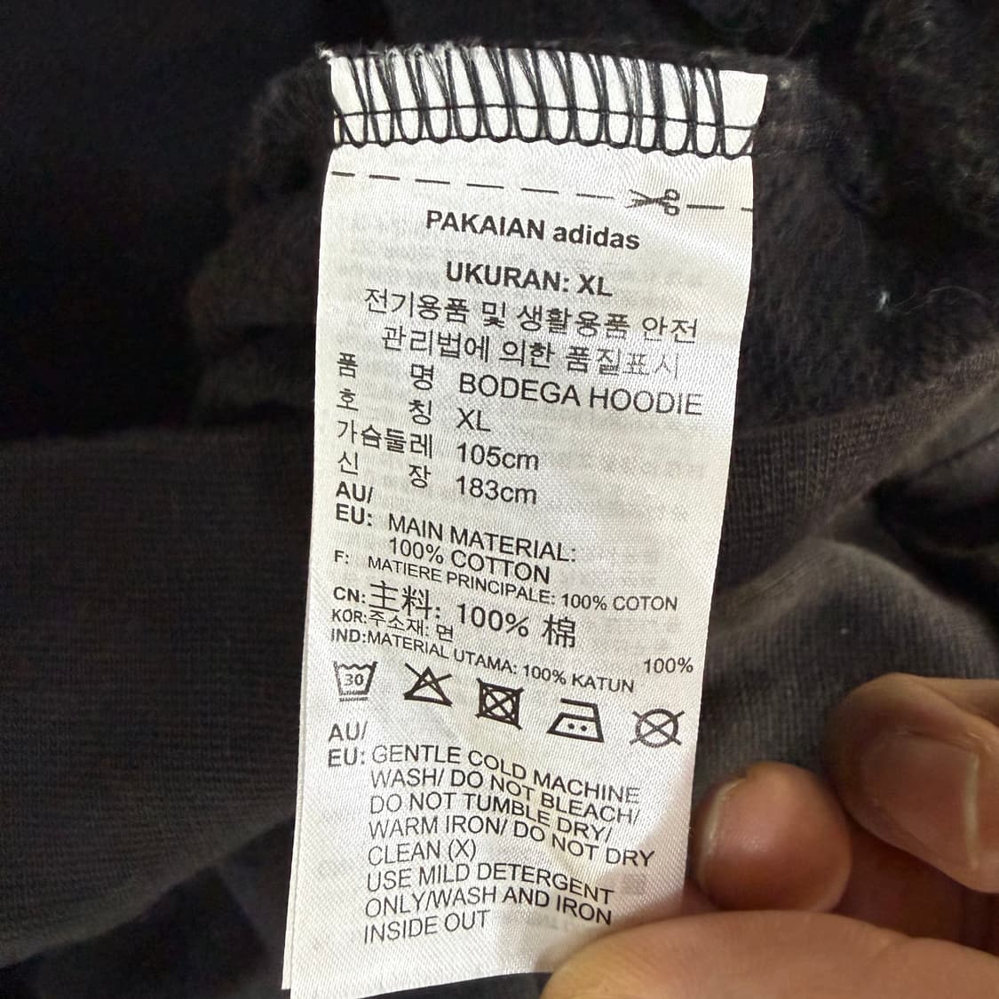 XL 아디다스 보데가 후드티 0121T1 상품이미지4