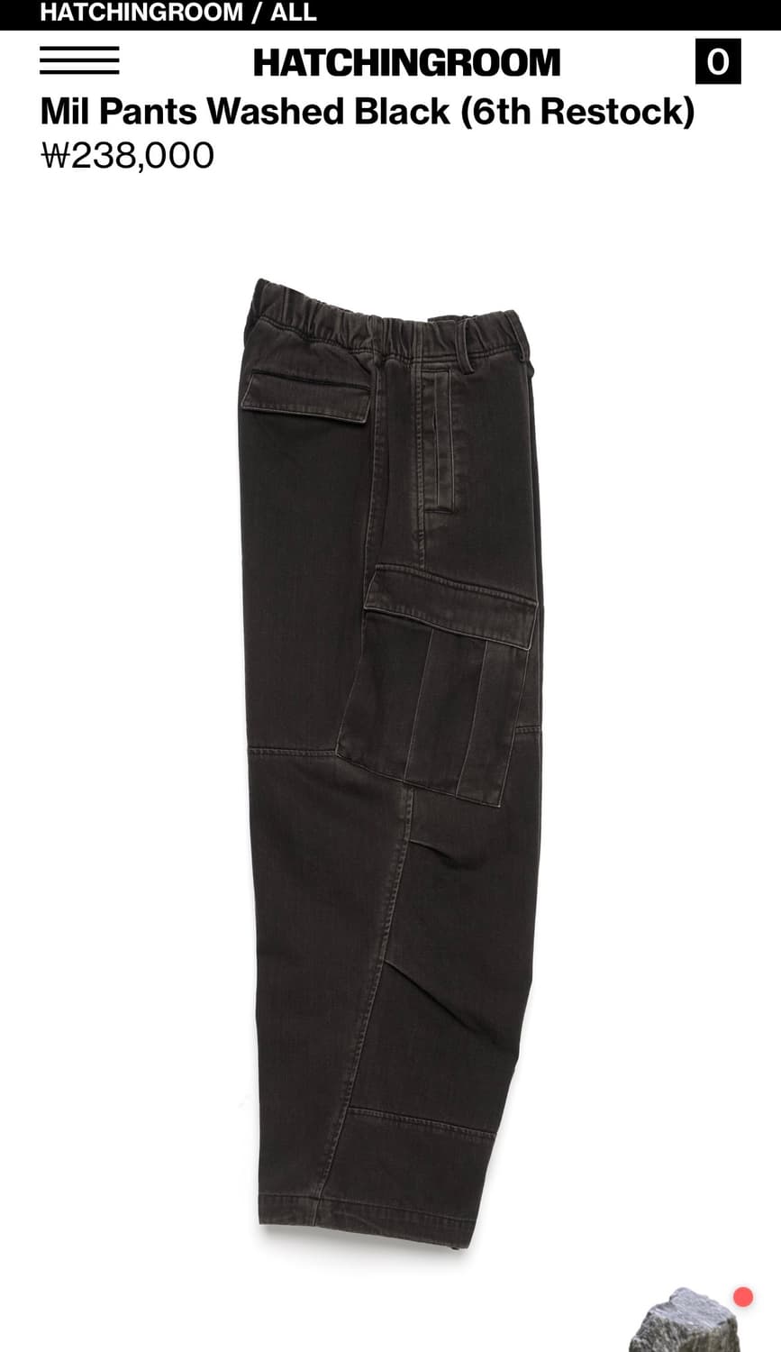 해칭룸 밀 팬츠 워시드 블랙 2사이즈 상품이미지3