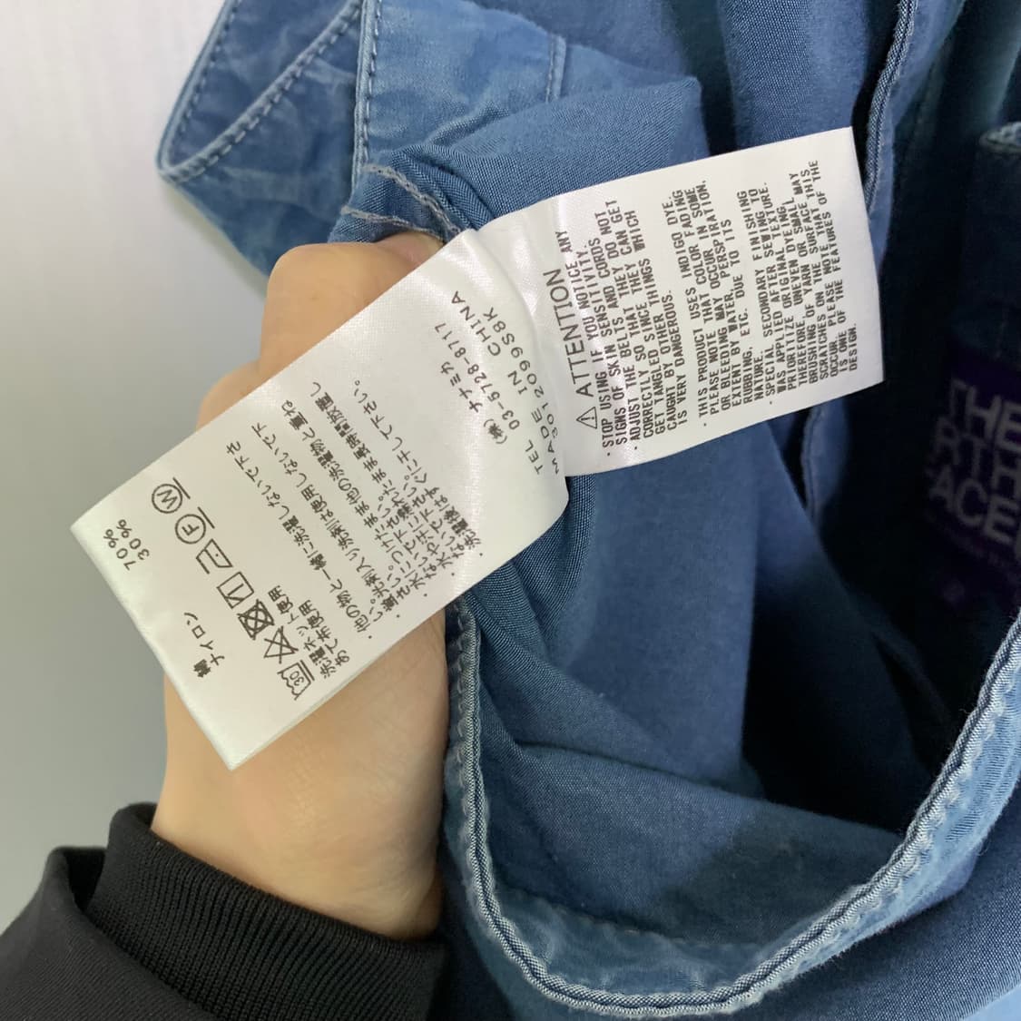 노스페이스 퍼플라벨 인디고 필드 오버롤 팬츠 32 사이즈 멜빵 점프수트 상품이미지9