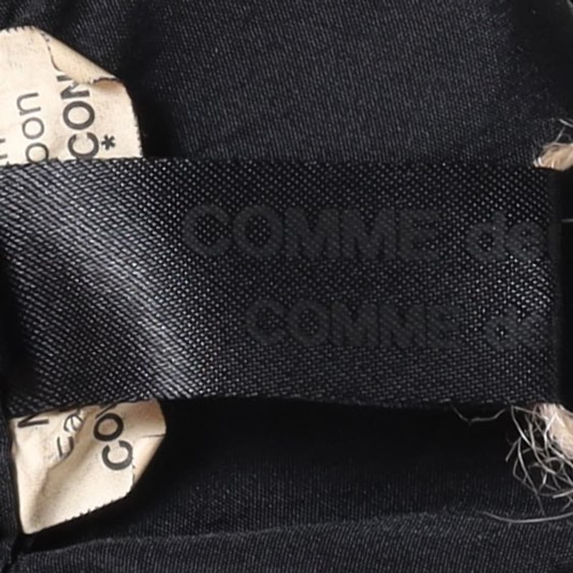 꼼데가르송 Comme des Garcons Polyester Skirt  상품이미지7