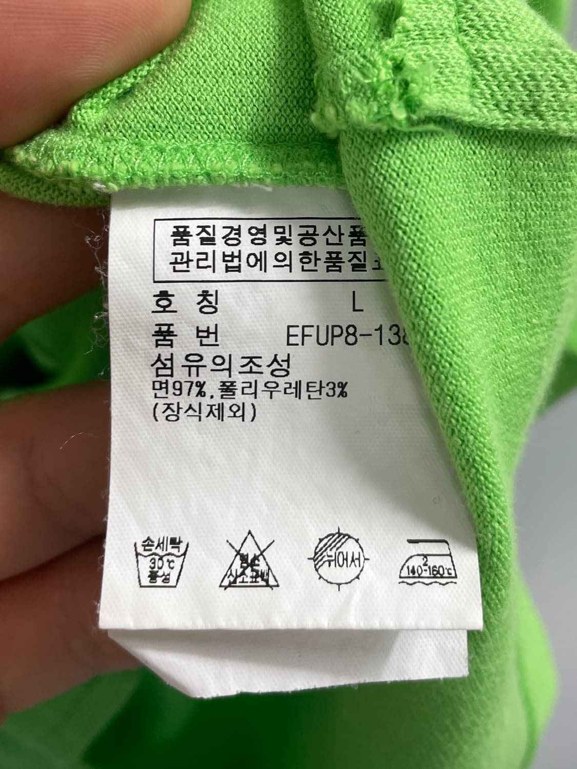 폴로 랄프로렌 우먼스 빅포니 반팔 카라티 (on.521) 상품이미지6