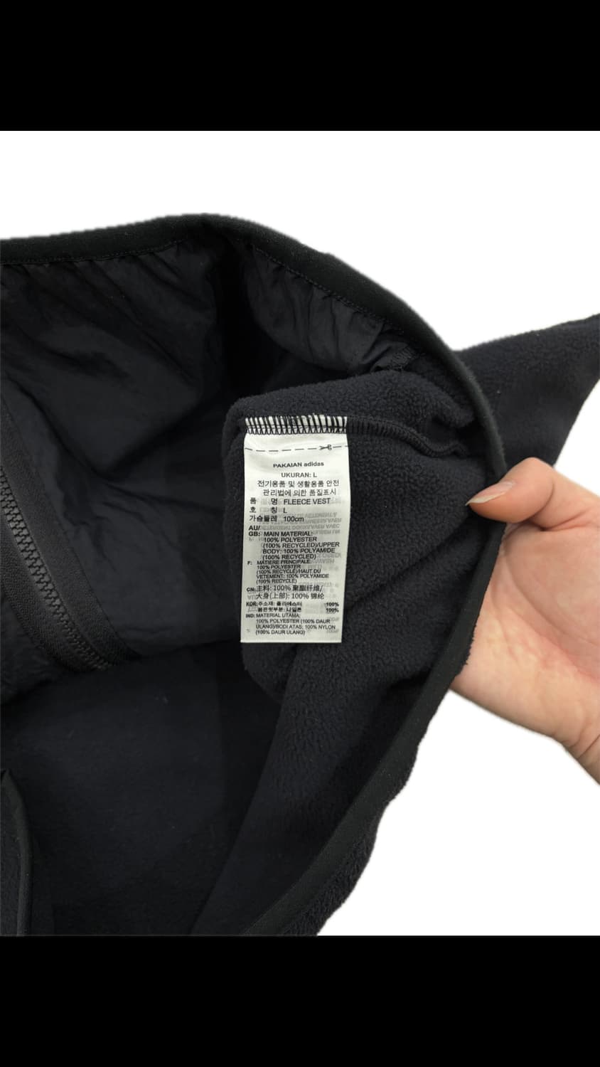 adidas 아디다스 3S 마이크로플리스 베스트 IZ4799 상품이미지4