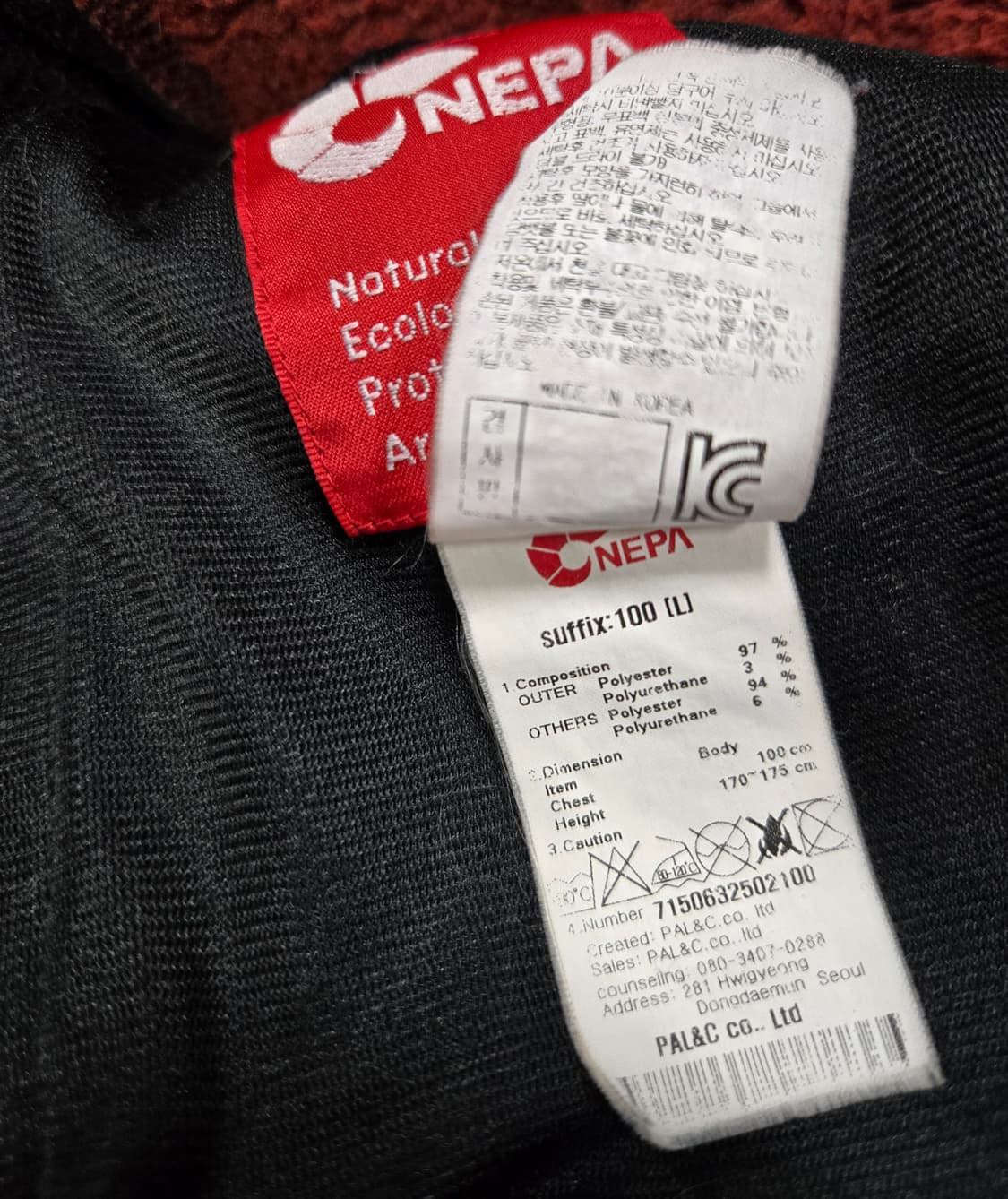 노스페이스 폴라텍 하이브리드 플리스 집업자켓 100 상품이미지10