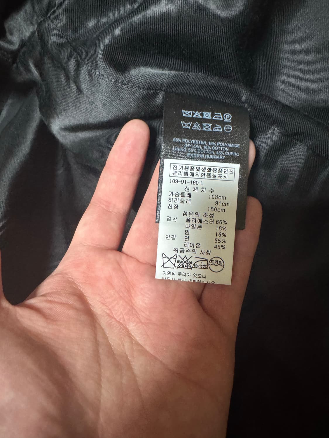 드리스반노튼 백지퍼 봄버  상품이미지4