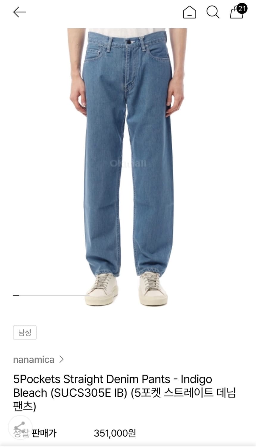 나나미카 5포켓 스트레이트 데님 32 상품이미지1