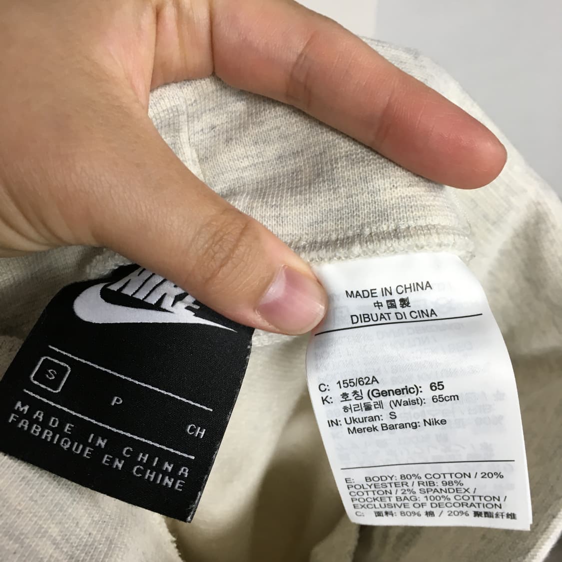NIKE 나이키 와이드 트레이닝 팬츠 S 상품이미지5