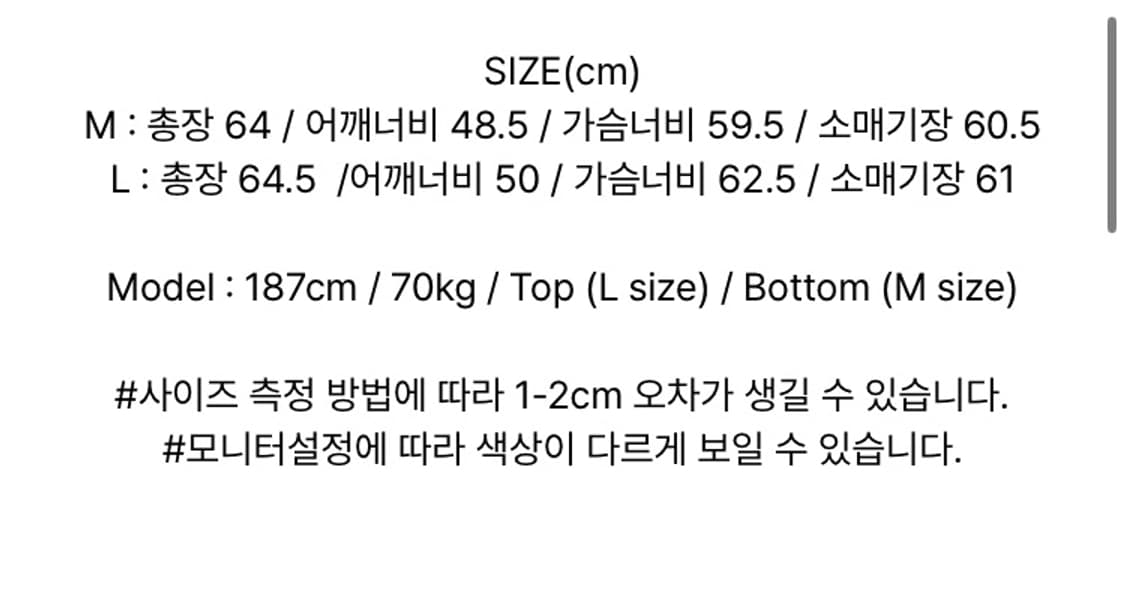 아트이프액츠 린넨 체크셔츠 베이지 m 상품이미지5