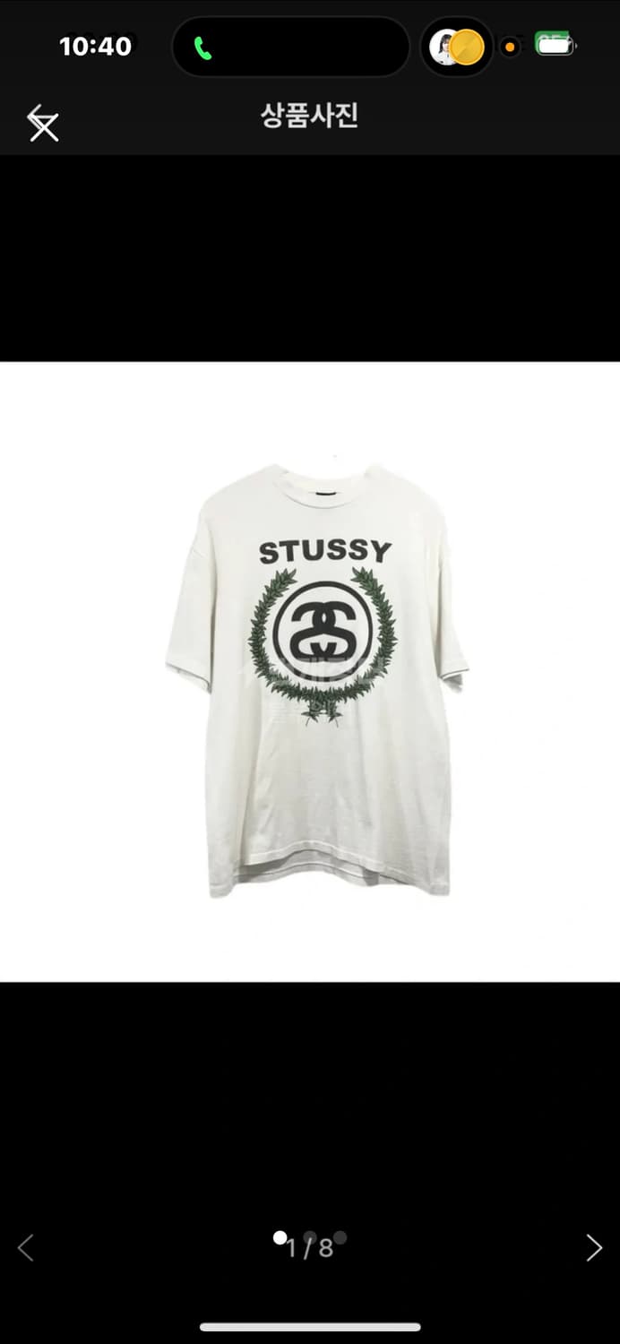 스투시 월계수 반팔 상품이미지1