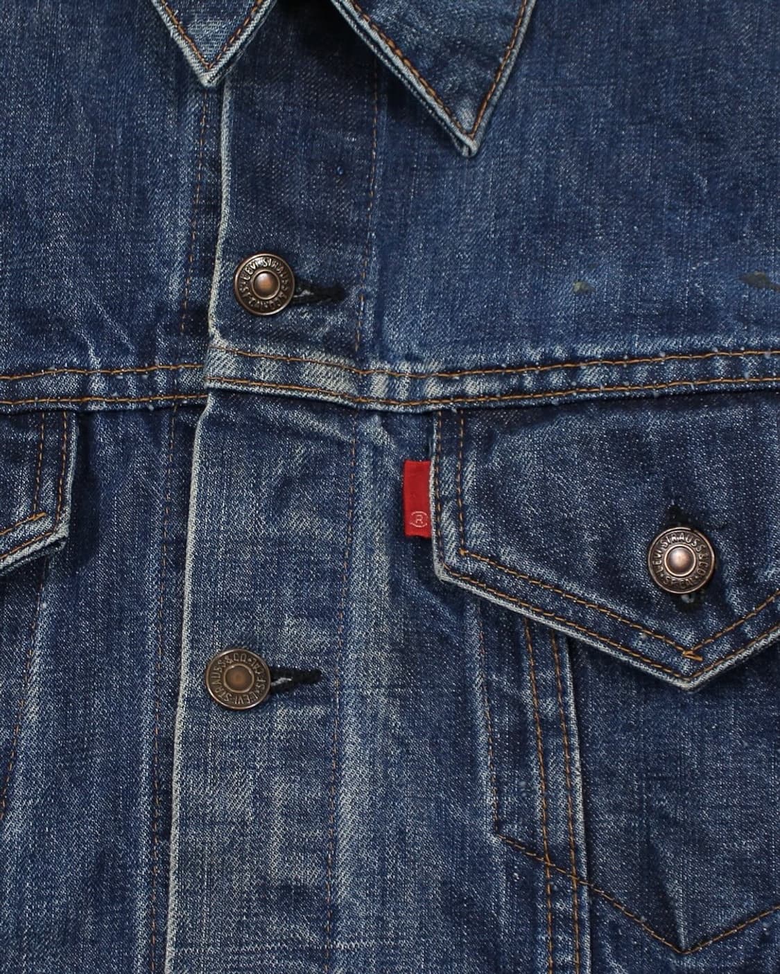 1970s USA 리바이스 70505 데님 자켓 블랭크탭 빈티지 미국제 상품이미지6