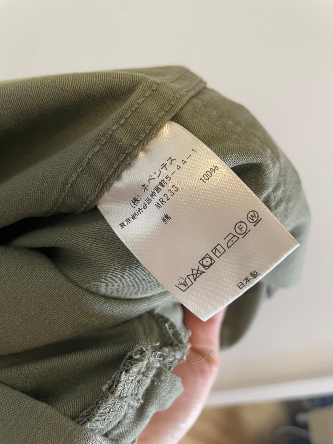 니들스 HD 퍼티그 팬츠 올리브 상품이미지4