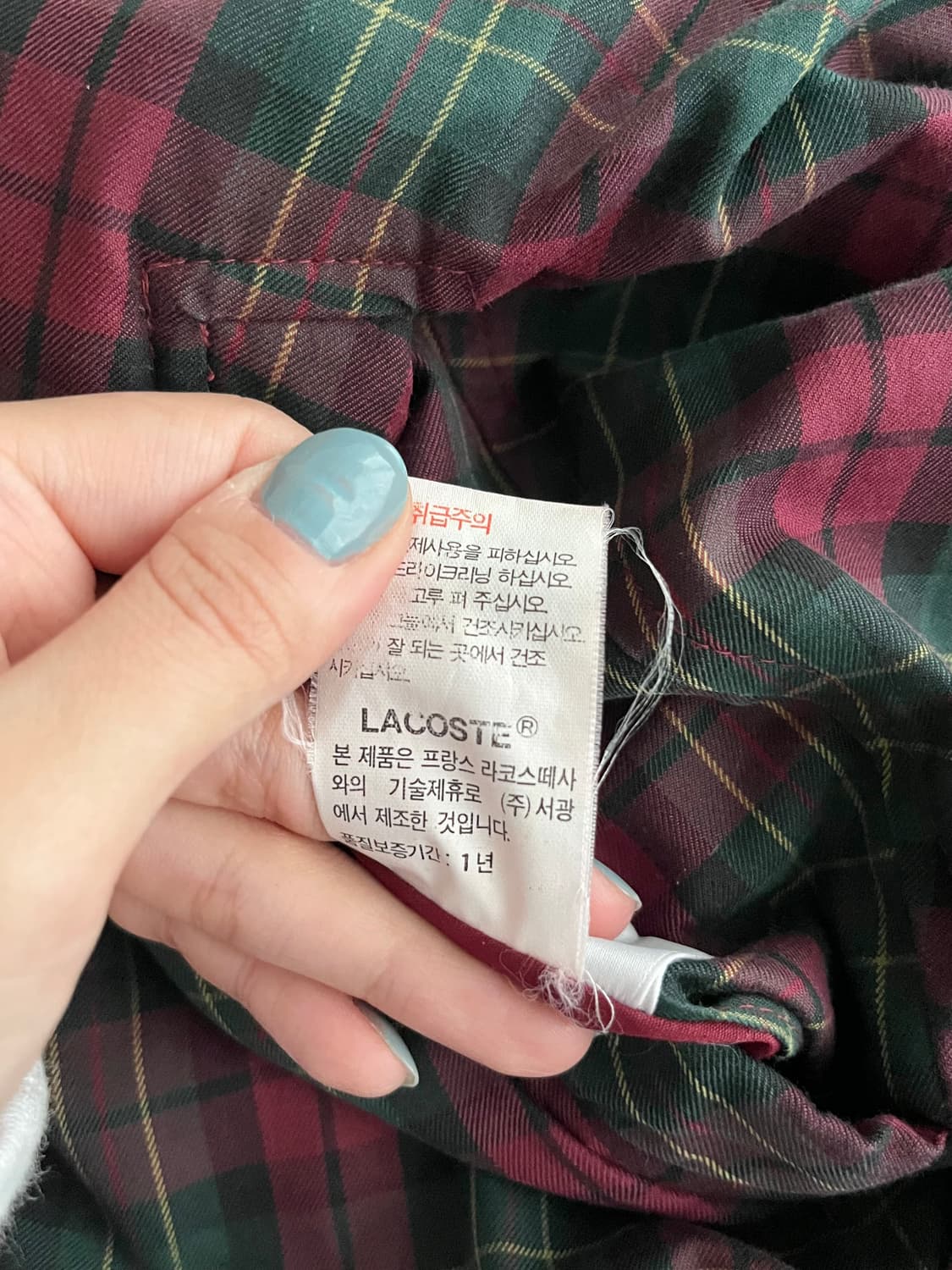 100) 90s 빈티지 라코스테 리버시블 패딩 점퍼 상품이미지9