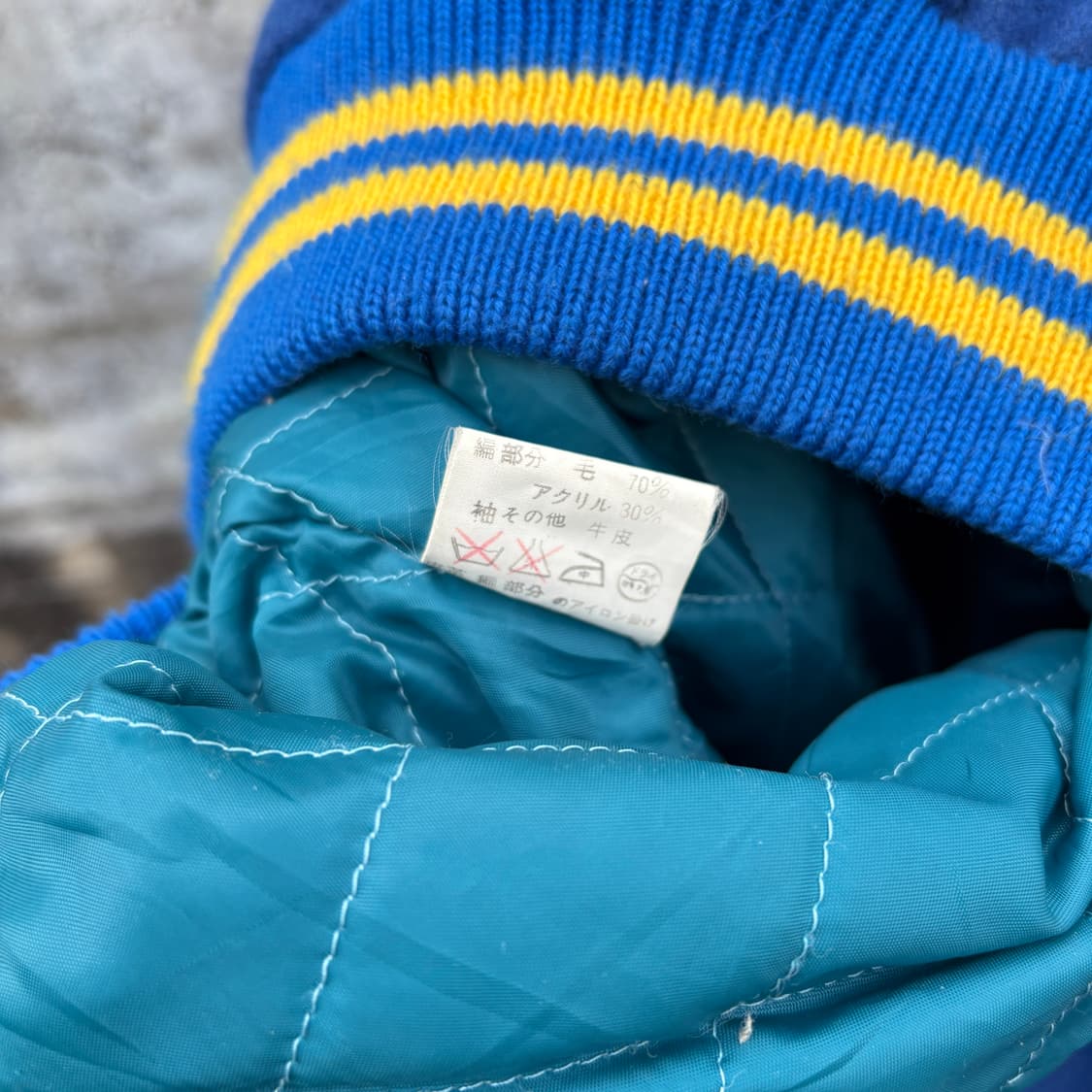 Van Jac 반작 반자켓 바시티 자켓 상품이미지10