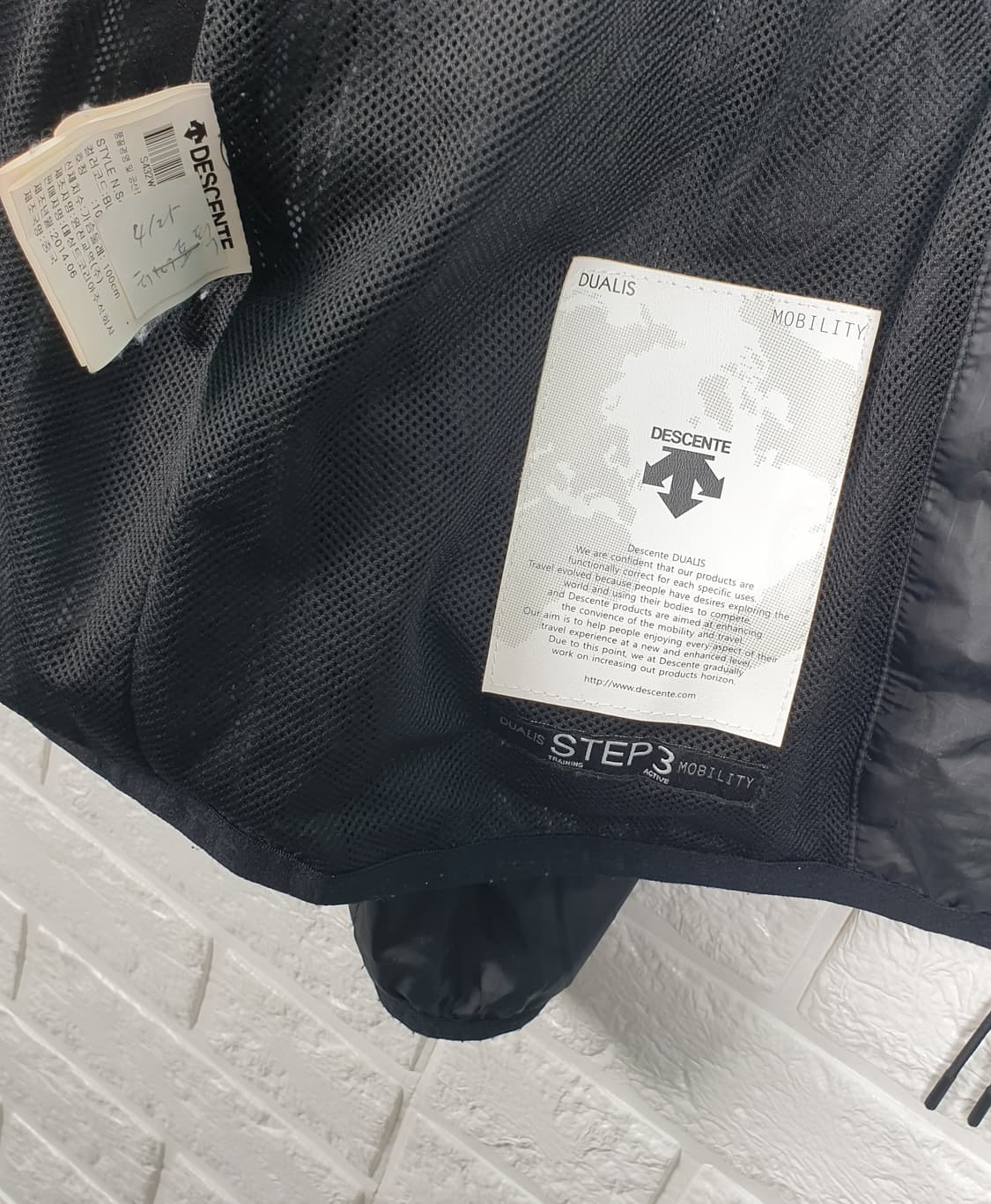 [100]데상트 트레이닝 바람막이 상품이미지5