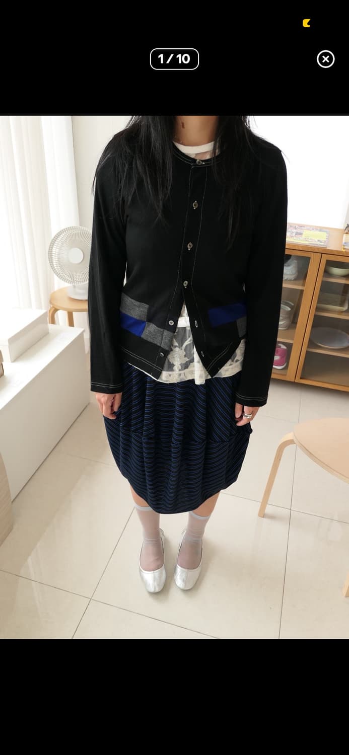 꼼데가르송 가디건 상품이미지1