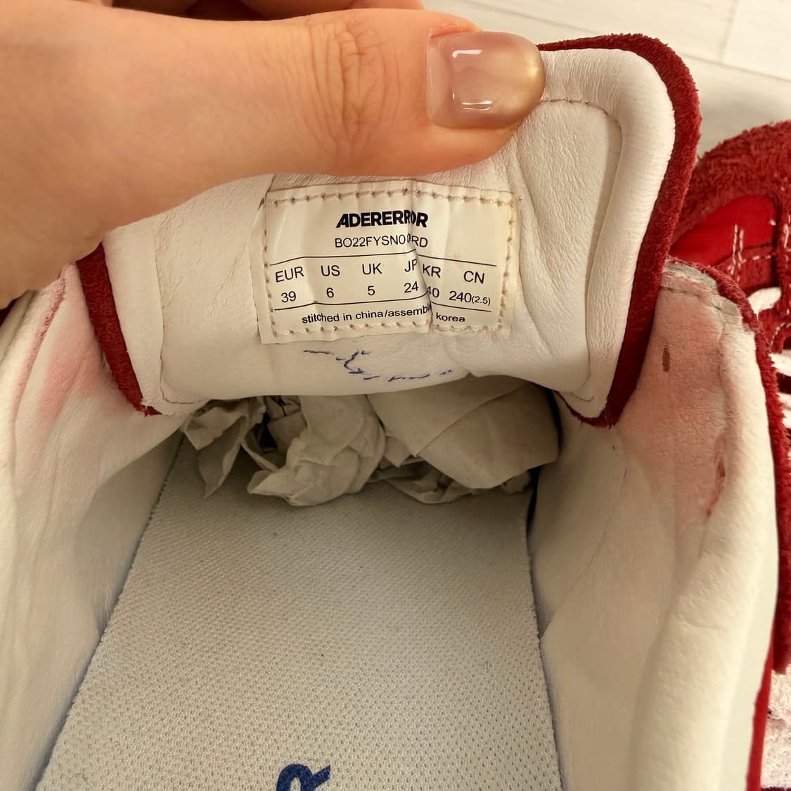 [240] 아더에러 스키드 레드 상품이미지6